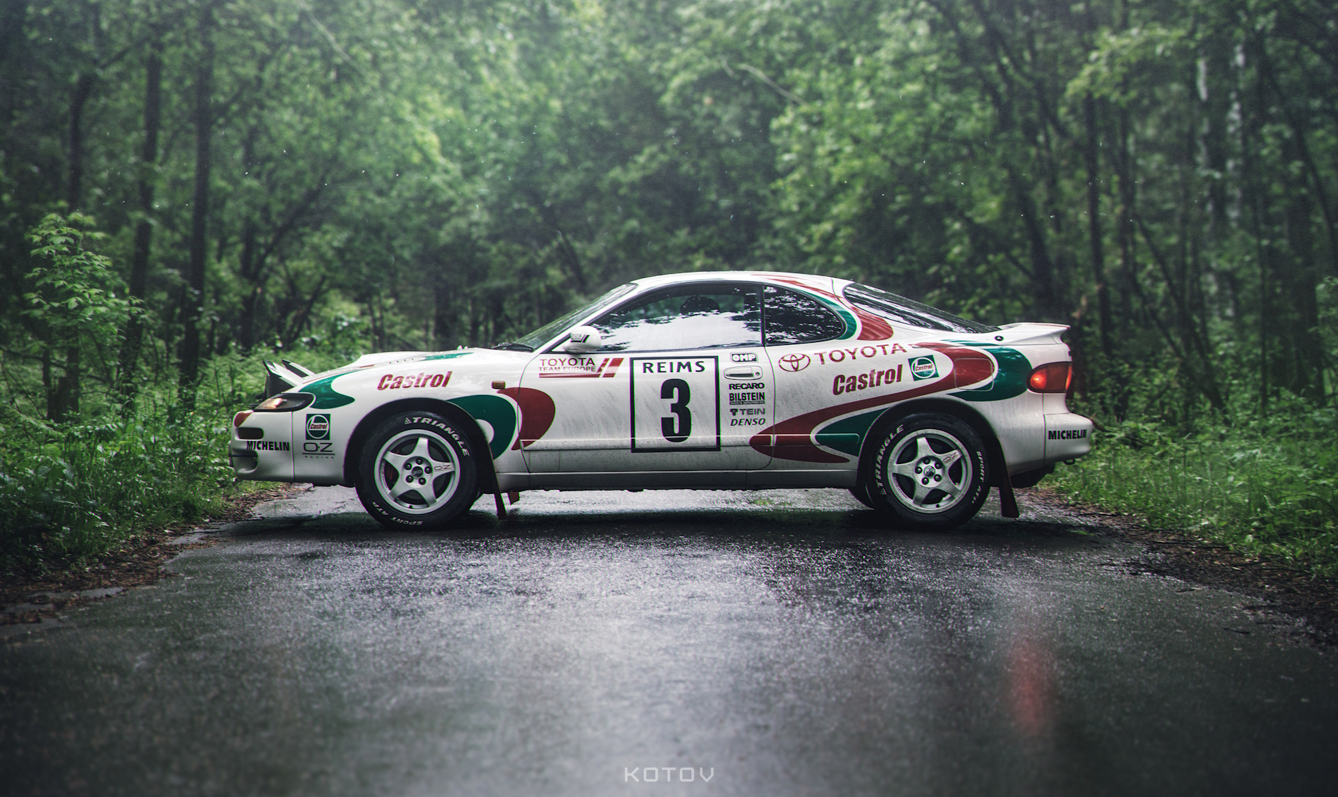 Toyota Celica gt four Rally