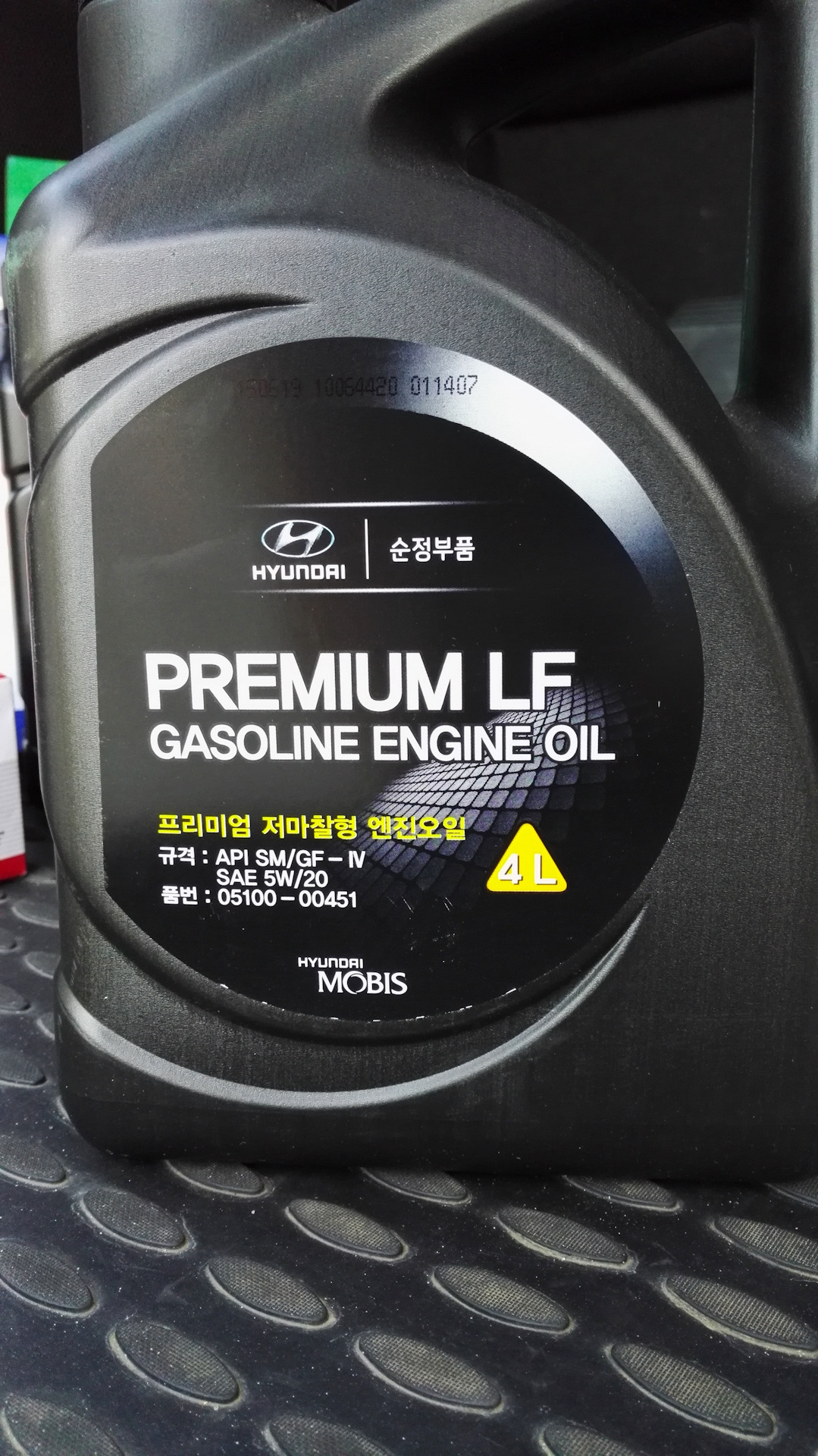 Premium oil. Hyundai Diesel Premium LF 5w30. Моторное масло Хендай Санта Фе 2.4. Моторное масло для Хендай Соната Фе. Масло моторное 5w30 для Хендай Санта Фе.