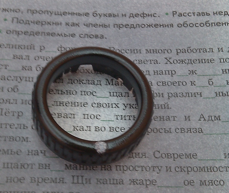 Покраска белого пластика — Mitsubishi Colt VI, 1,3 л, 2007 года ...