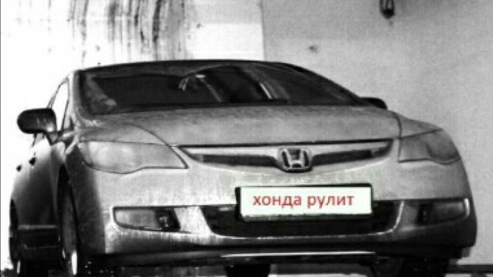 Предварительный диагноз поршень суппорта — Honda Civic 4D (8G), 1,8 л ...