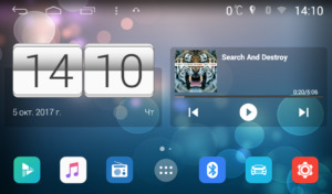 48AAAgDwdOA 960 Как обновить магнитолу на андроиде в машине far car