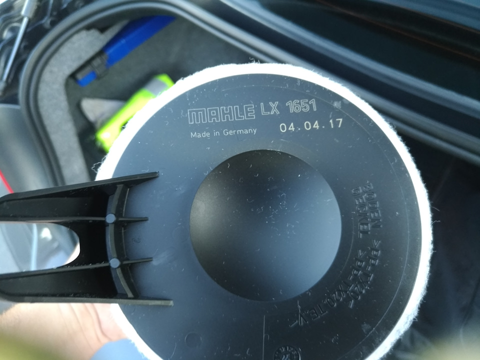 48AAAgEBiOA 960 Как выглядит эмульсия в расширительном бачке