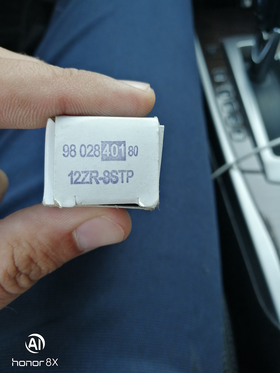 9802840180 Свеча зажигания PSA 12ZR-7SP03 Peugeot Citroen | Запчасти на ...