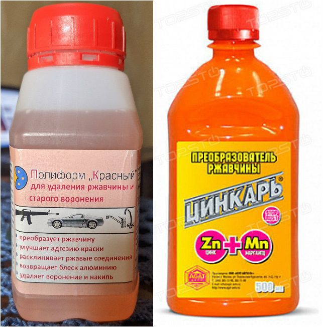 Как правильно бороться с очагами коррозии. Варианты. — Lada 21099, 1,5 ...