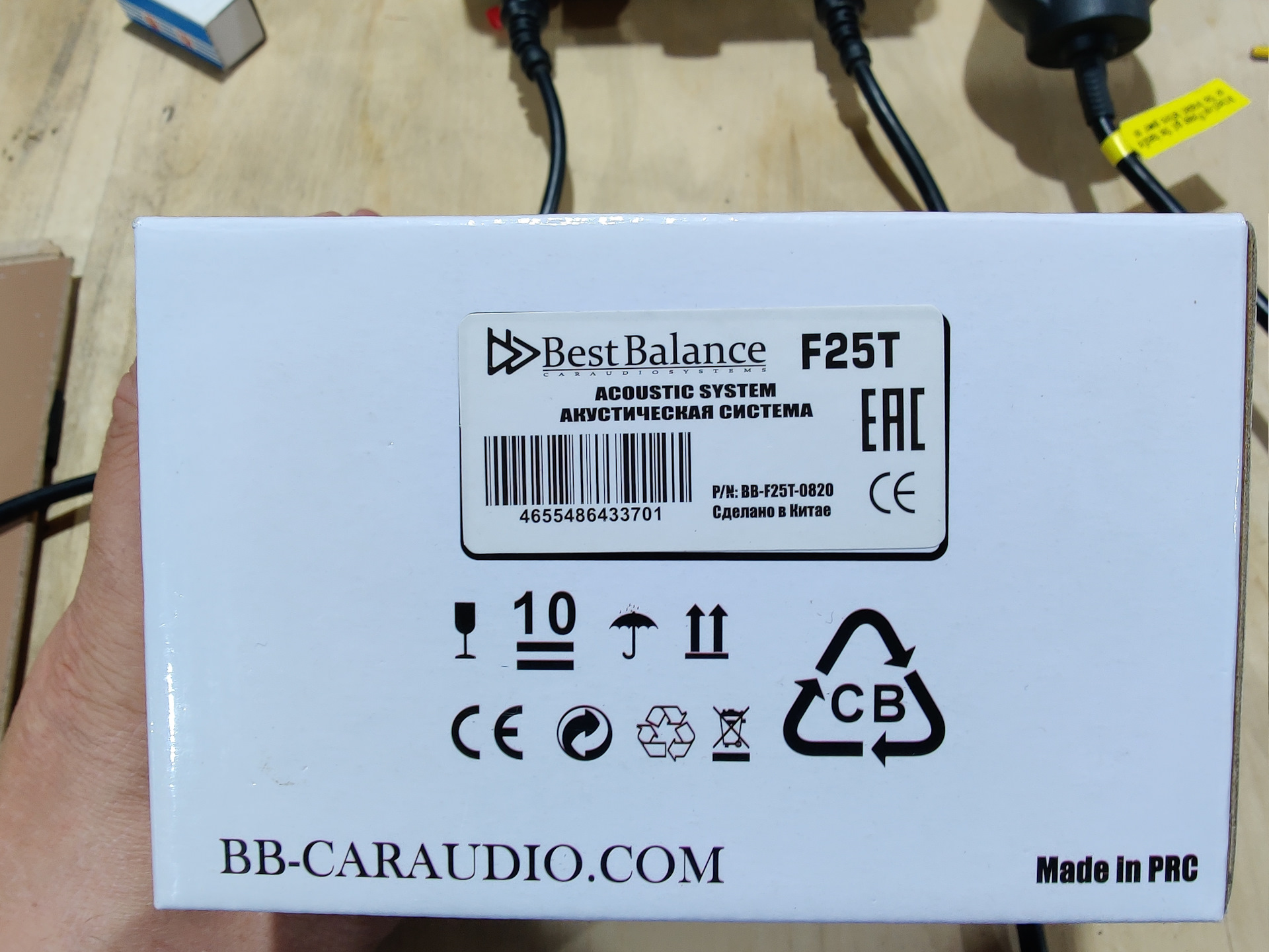Аудио. 2. Твитеры на фронт Best Balance F25T — Land Rover Freelander 2 ...