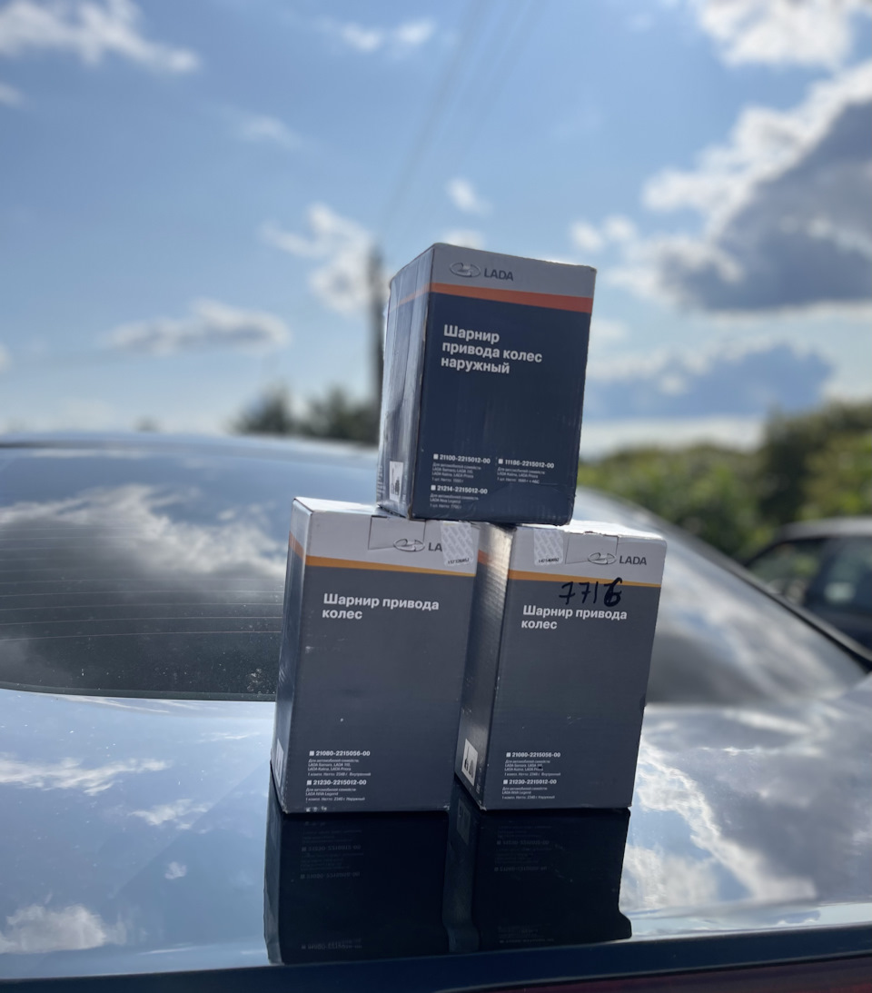 Замена двух внутренний и одного наружнего ШРУСа (гранаты) — Lada Приора ...