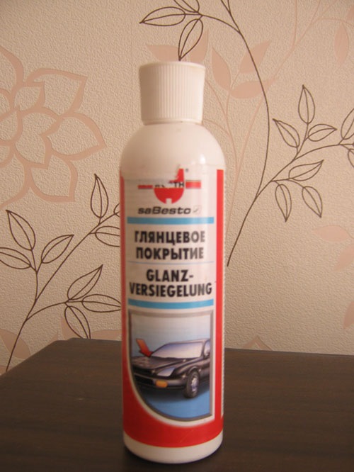 Полироль для кузова автомобиля wurth. Полироль wurth. Wurth полироль для кузова. Вюрт жидкий глянец. Антиголограммная полироль для холодильника wurth p30.