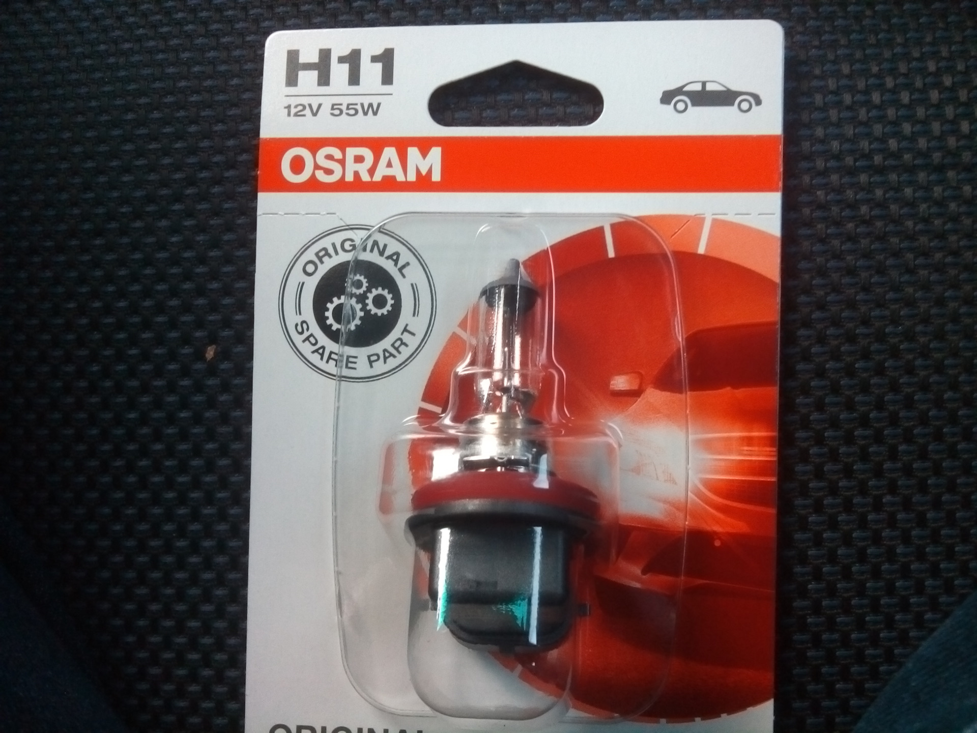 Лампа 55w. Лампа h11b Osram. Лампа h11 12v 55w pgj19-2. Osram 64211nr5-01b. H8b лампа артикул.