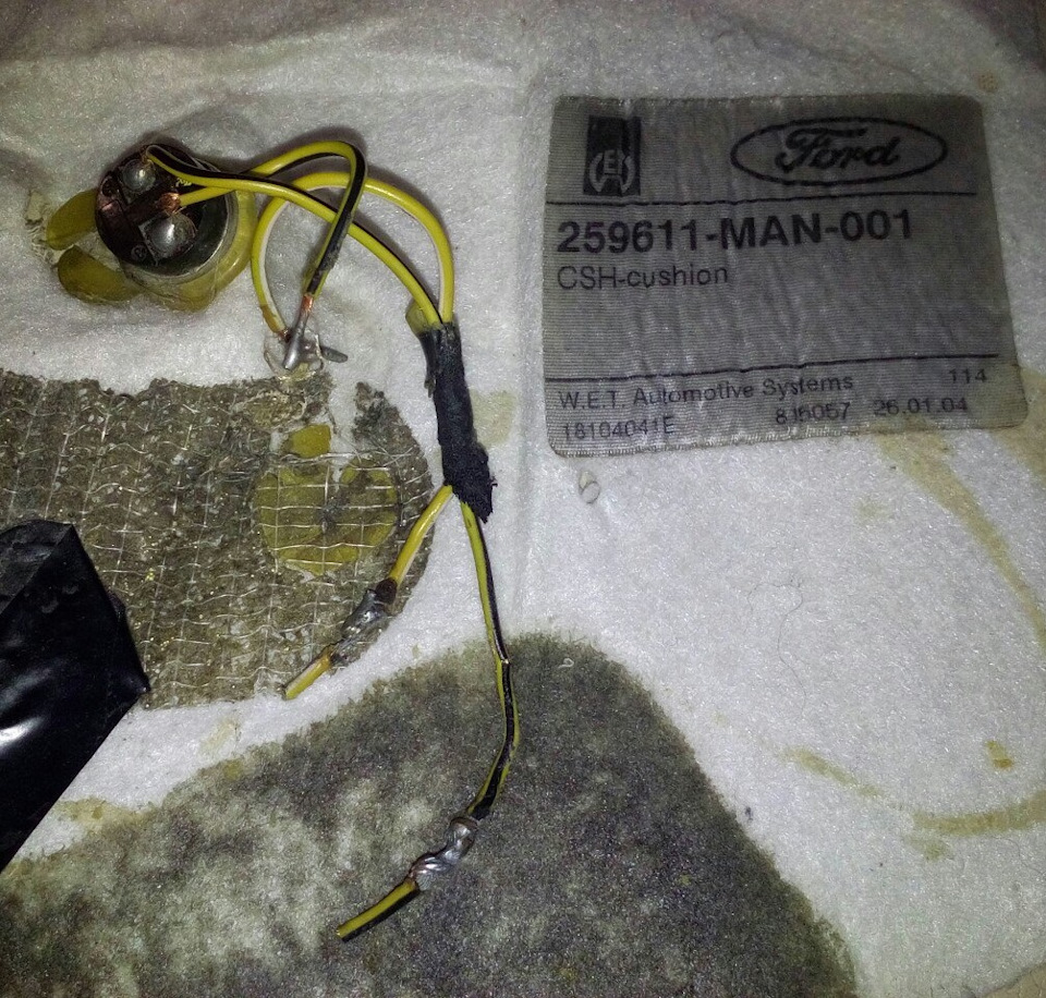 Подогрев водительского сиденья — Ford Focus I Sedan, 1,8 л, 2004 года ...