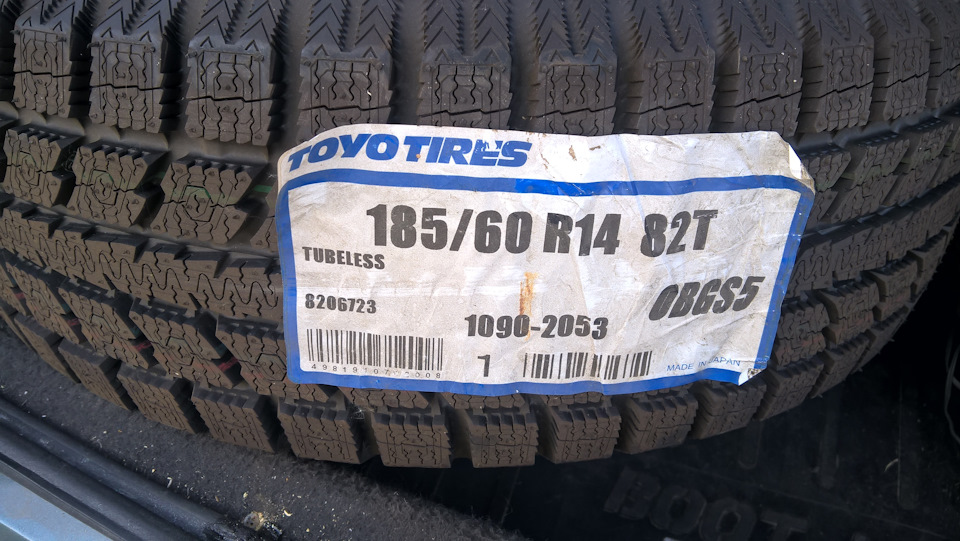Резина на зиму TOYO Observe Gsi5 82 T 185/60/R14 — Lada Приора седан, 1 ...
