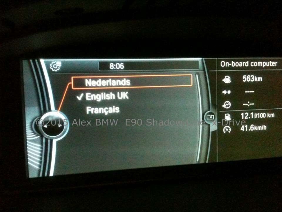 Кодирование и сервис в car. Кодирование и сервис в car