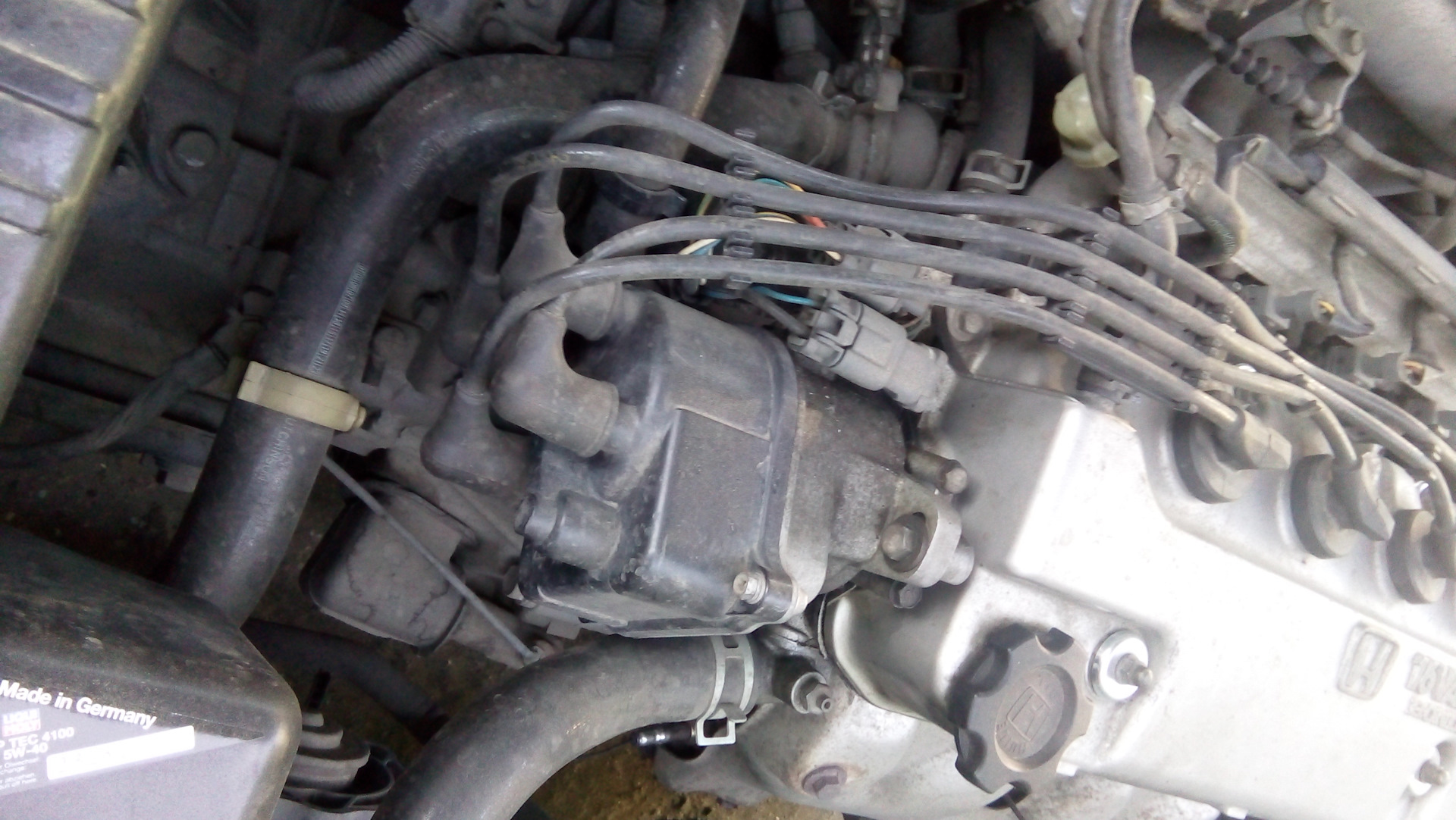 Купить Трамблер Хонда Срв Рд1 В20в