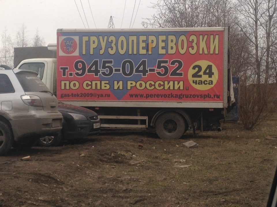 Фото в бортжурнале Hyundai Elantra (3G)