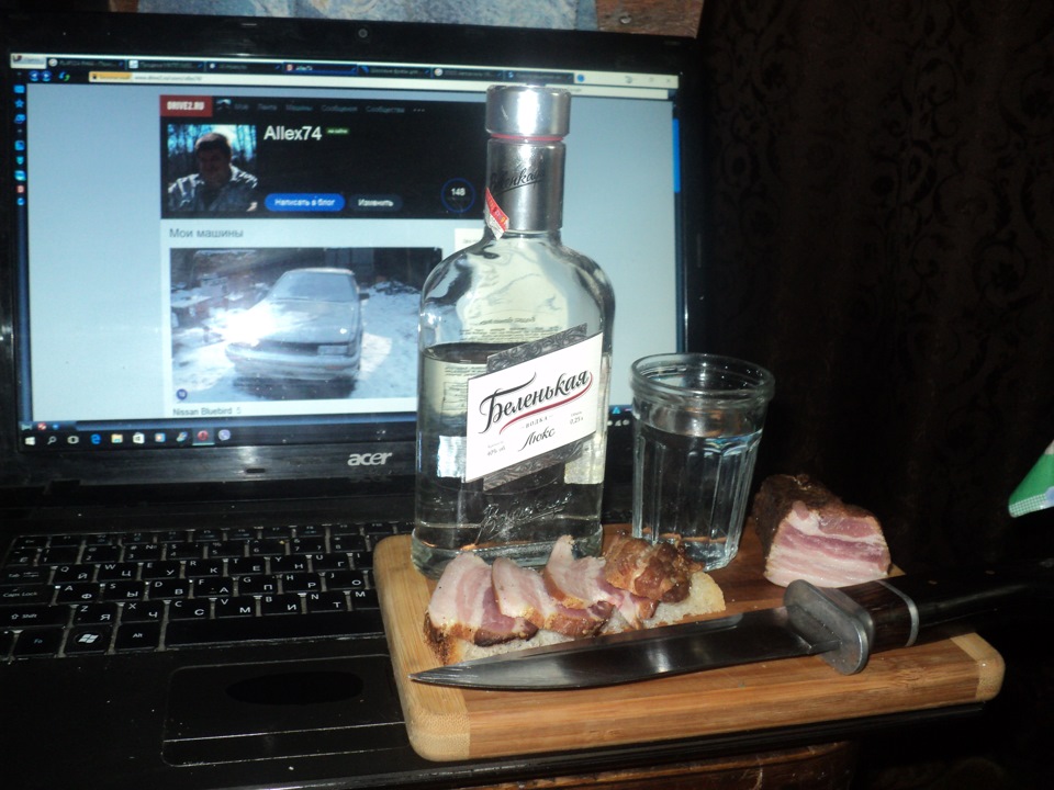 Сало копченое. — DRIVE2