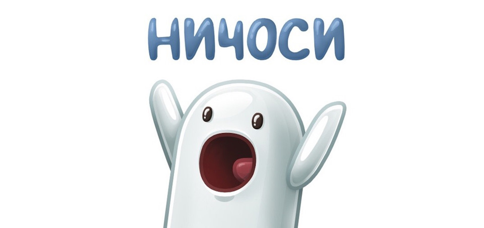 Расход топлива — Dodge Caliber, 2 л, 2008 года | наблюдение | DRIVE2