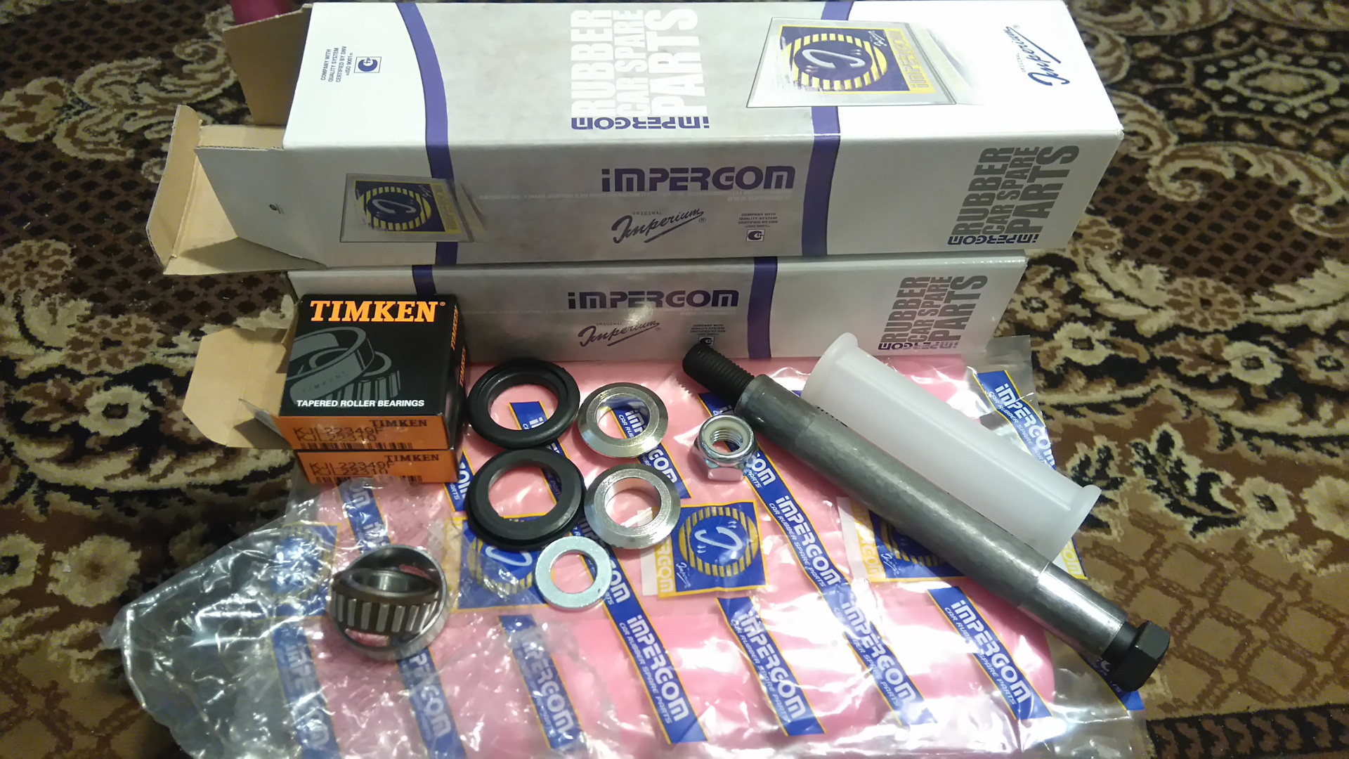 Ремкомплект Задних Рычагов Фиат Лянча Купить