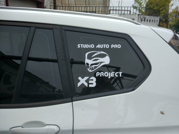 Запускаем производство виниловых наклеек — Studio Auto Pro на DRIVE2