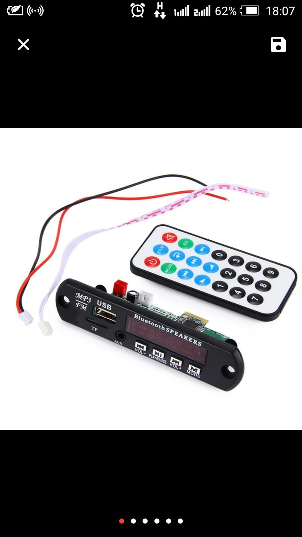 Rcd 300 подключение вне авто