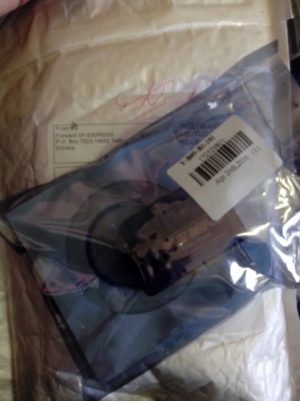 EML327 и первая проверка на ошибки — Mitsubishi Cedia, 1,5 л, 2001 года ...