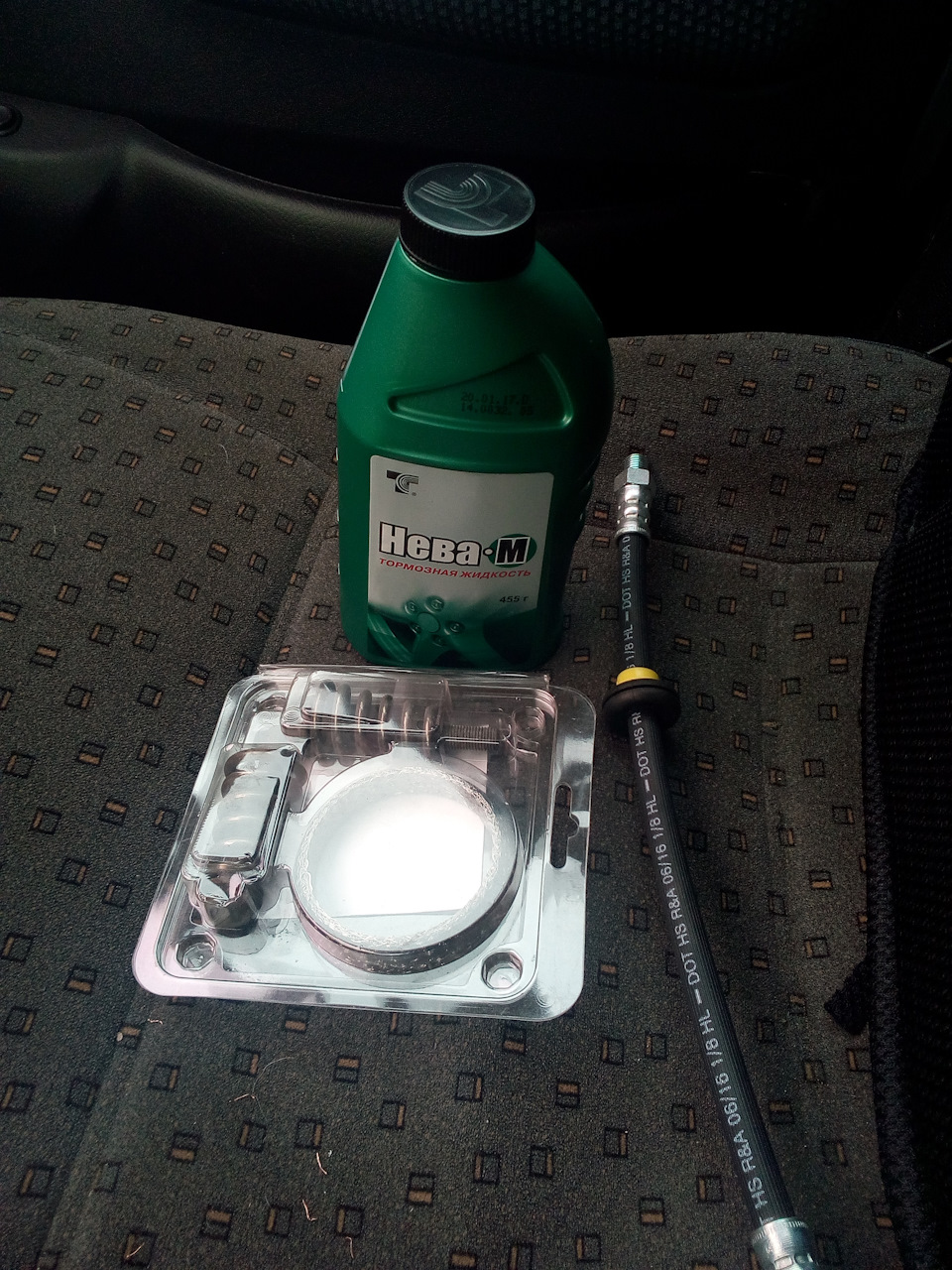 Порвался тормозной шланг. — Lada 2114, 1,6 л, 2007 года | визит на ...