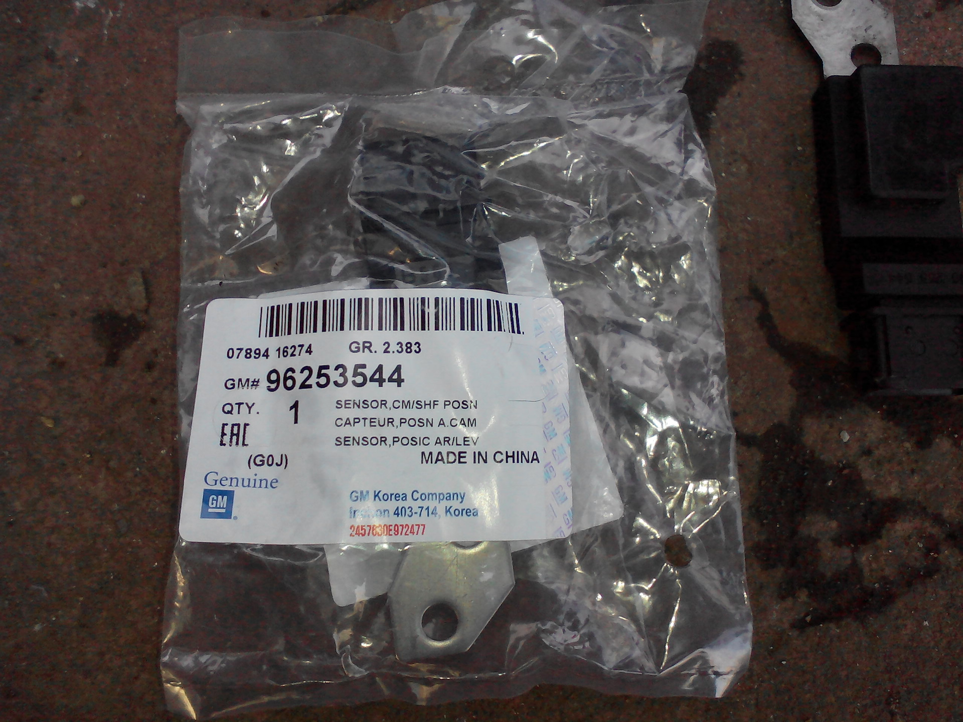 6 артикул 96253544 оригинальный. 6. Датчик распредвала лачетти 1. 6. Лачетти ошибка p0341 и p0342.