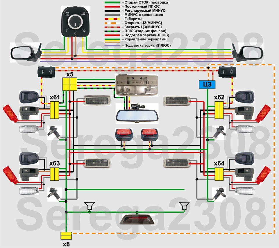 Daewoo nexia схема стеклоподъемников