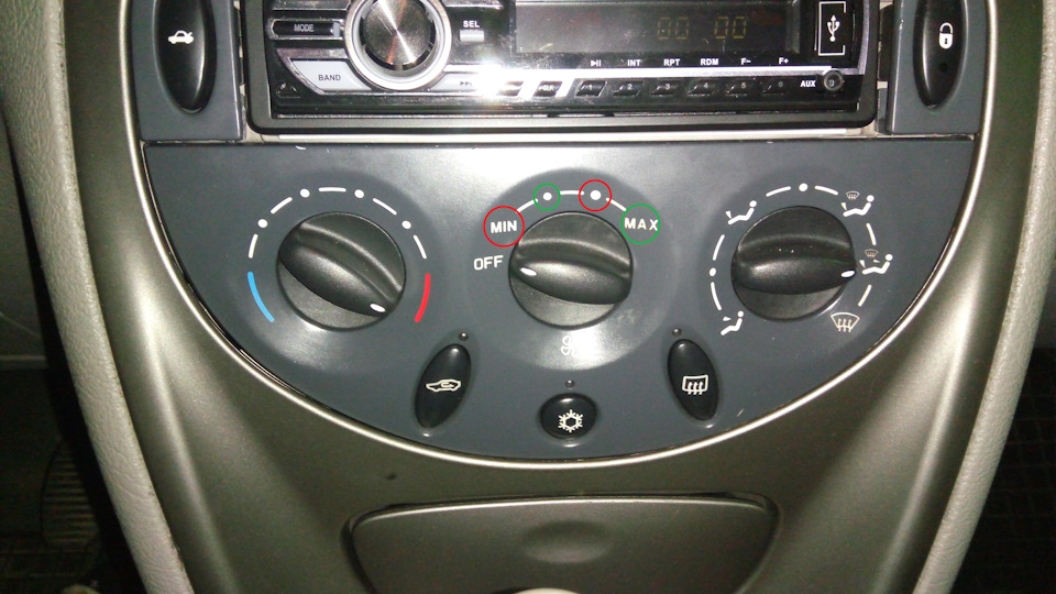 ГДЕ? блок управления салонным отопителем Ситроен С5… — DRIVE2