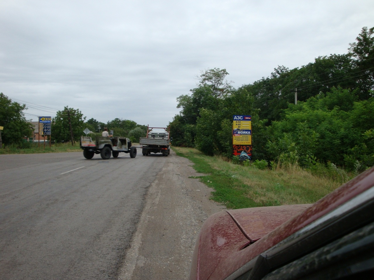 первый стук сердца или холодная обкатка — УАЗ 3151, 2,4 л., 1998 года ...