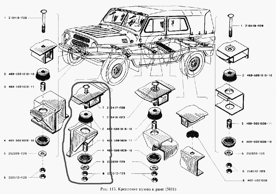 Кузов уаз 469 схема