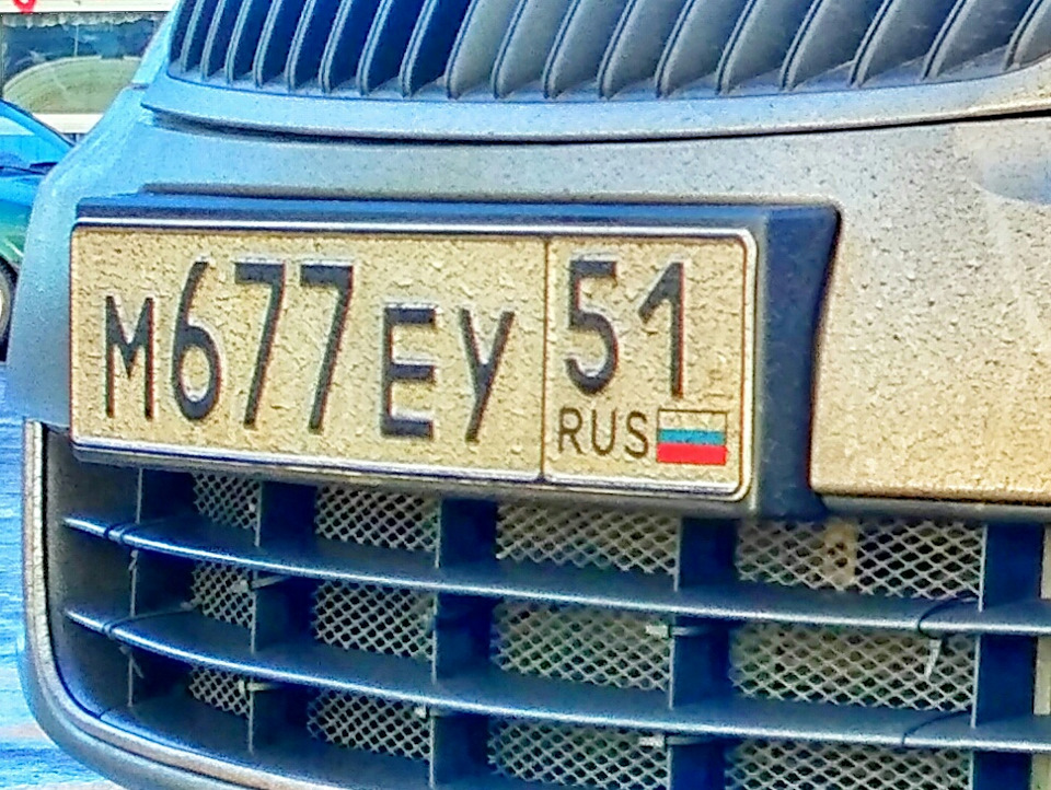 Накладка переднего бампера под номерной знак. — Skoda Octavia A5 Mk2, 1 ...