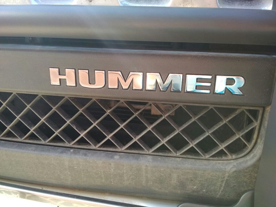буковки нержавейка — Hummer H3