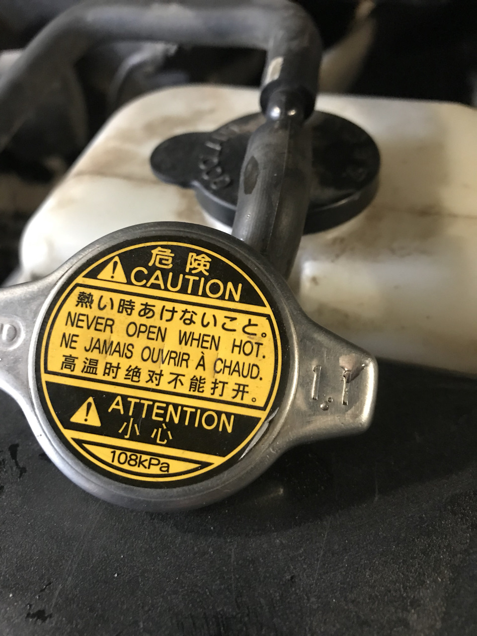 крышка радиатора toyota land cruiser prado 120. пробка радиатора прадо 120. крышка радиатора лексус gx470. крышка радиатора прадо 120. крышка радиатора прадо 120.