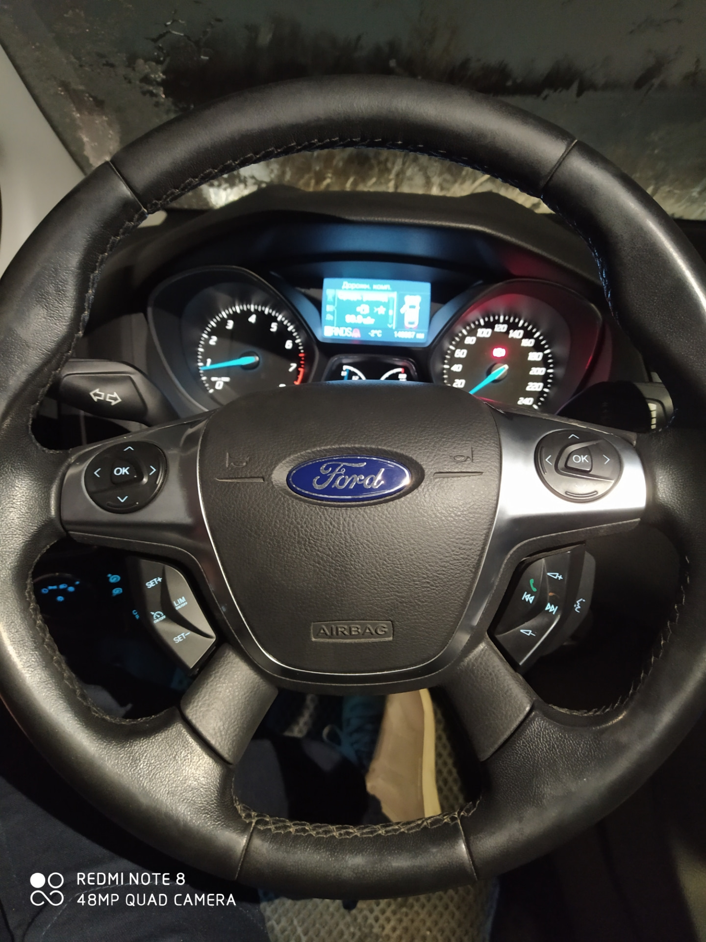 Круиз контроль — Ford Focus Wagon III, 2 л, 2012 года | электроника ...