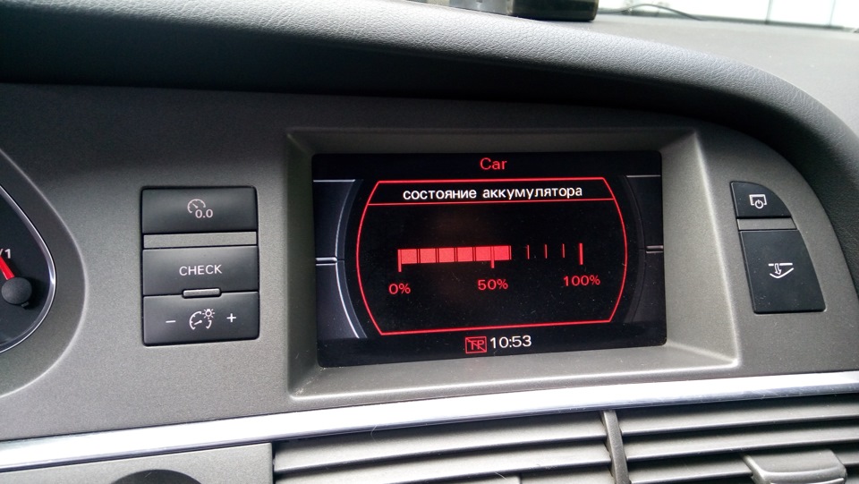 Разряжается АКБ ! Устранил. глюк MMI — Audi A6 (C6), 3 л, 2005 года ...