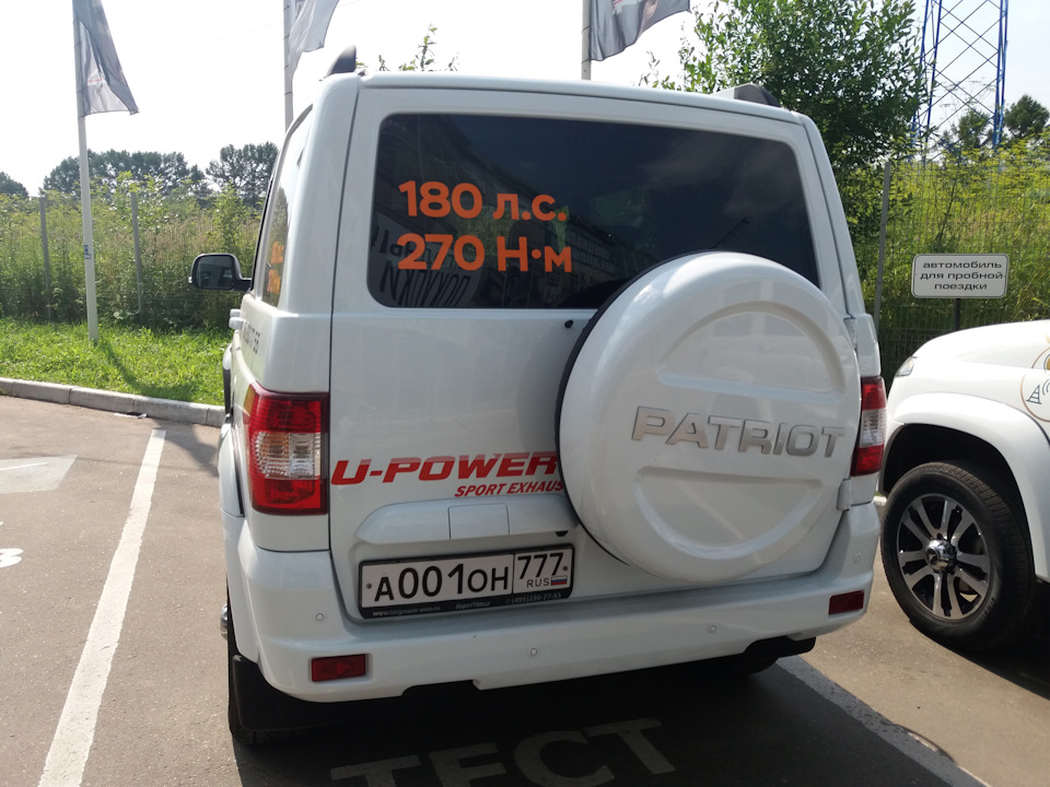 Фото в бортжурнале УАЗ Patriot