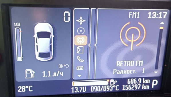 Фиксирую пробег на дату ремонта — Ford Galaxy (Mk III)