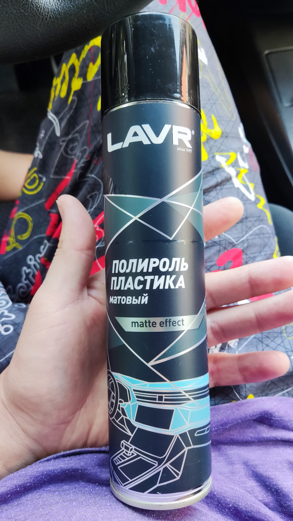 LN1416 Полироль пластика матовый 400мл LAVR | Запчасти на DRIVE2