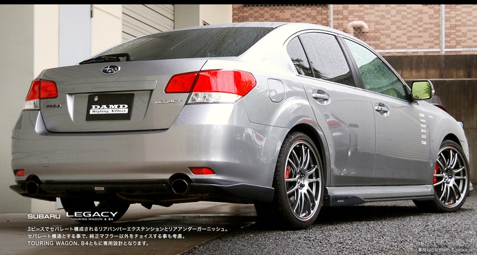 Legacy bm br. Subaru legacy bm. Subaru legacy, bm, bm9. Subaru legacy 2010. Legacy bm br.