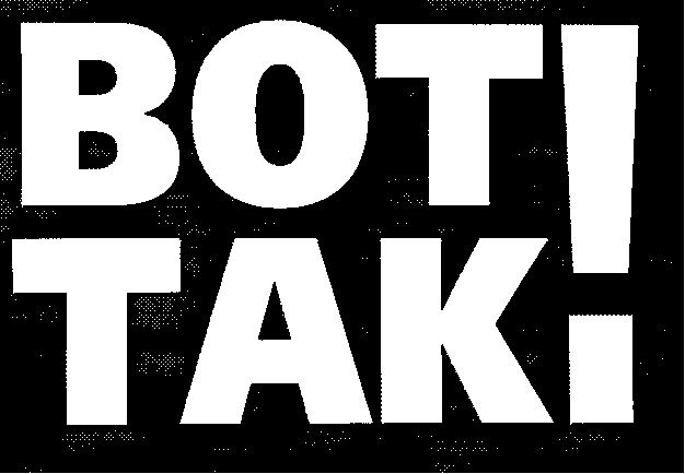 Оптом, картинки вот так