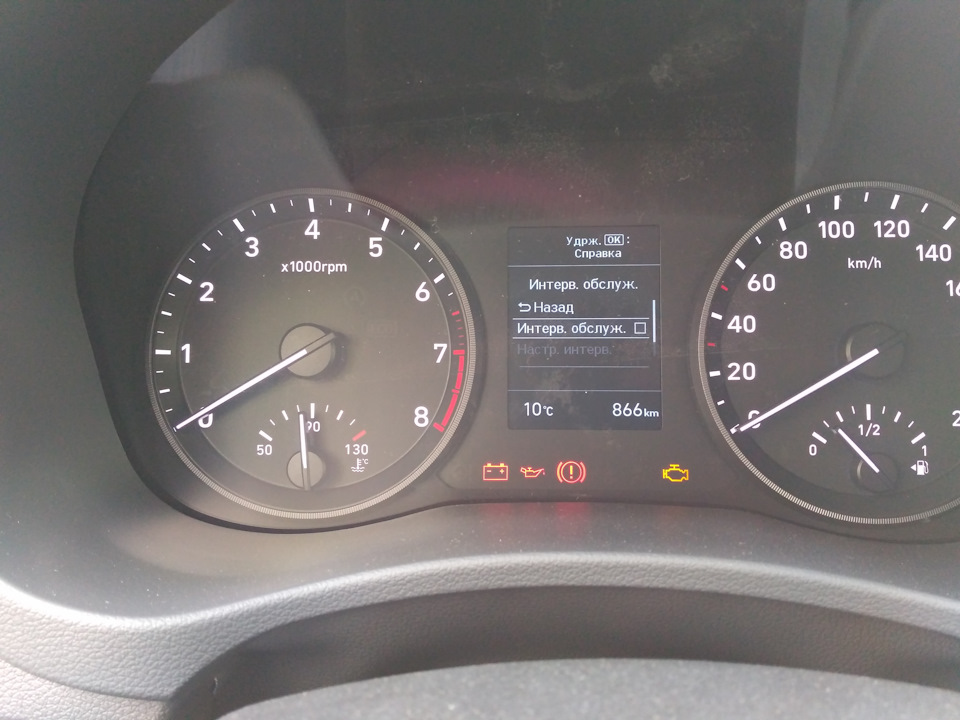 Фото в бортжурнале Hyundai Solaris (2G)