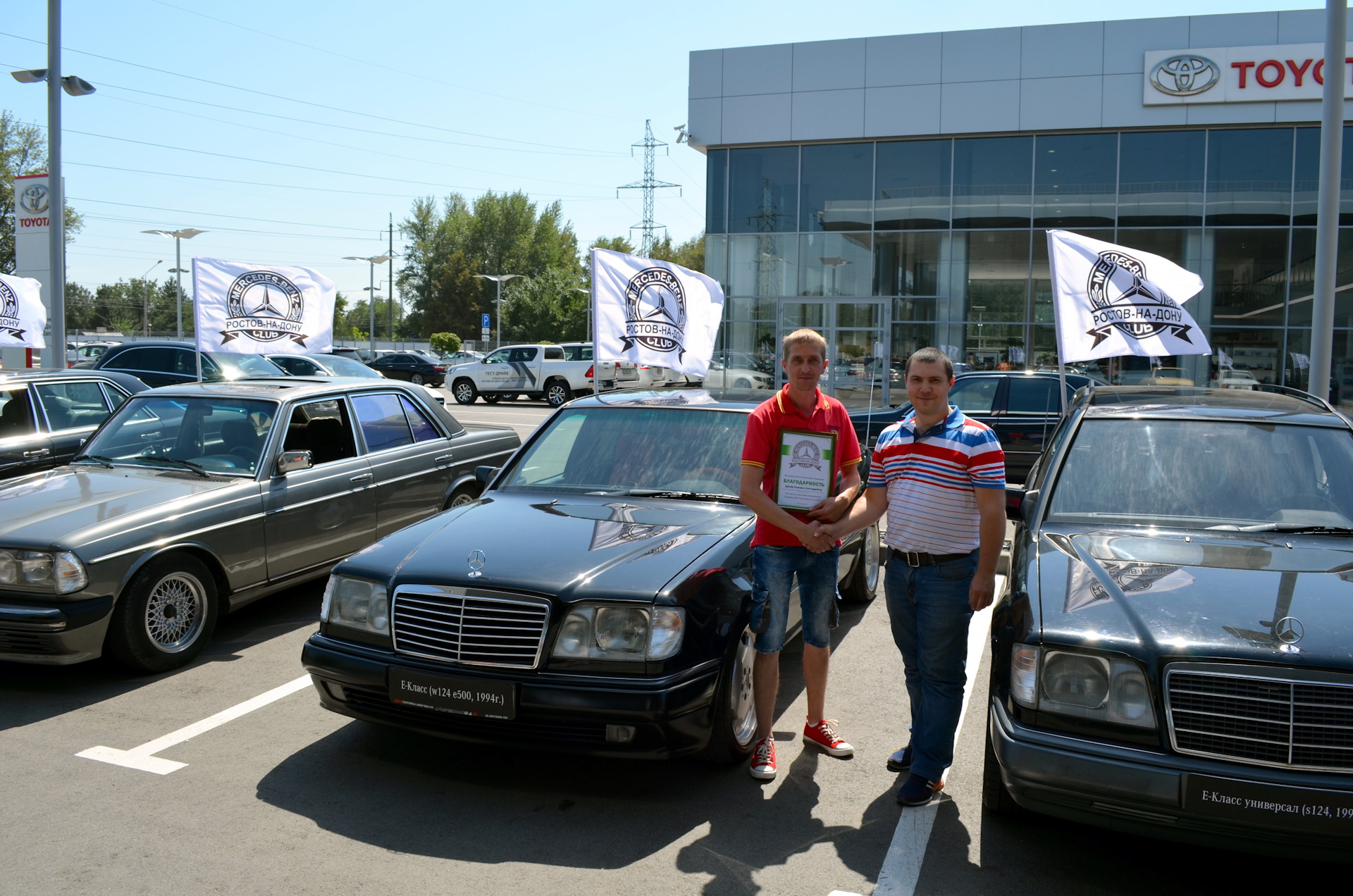 AMG Performance Tour 2017 и выставка машин ростовского клуба —  Mercedes-Benz C-class (W202), 2,3 л, 1998 года | встреча | DRIVE2