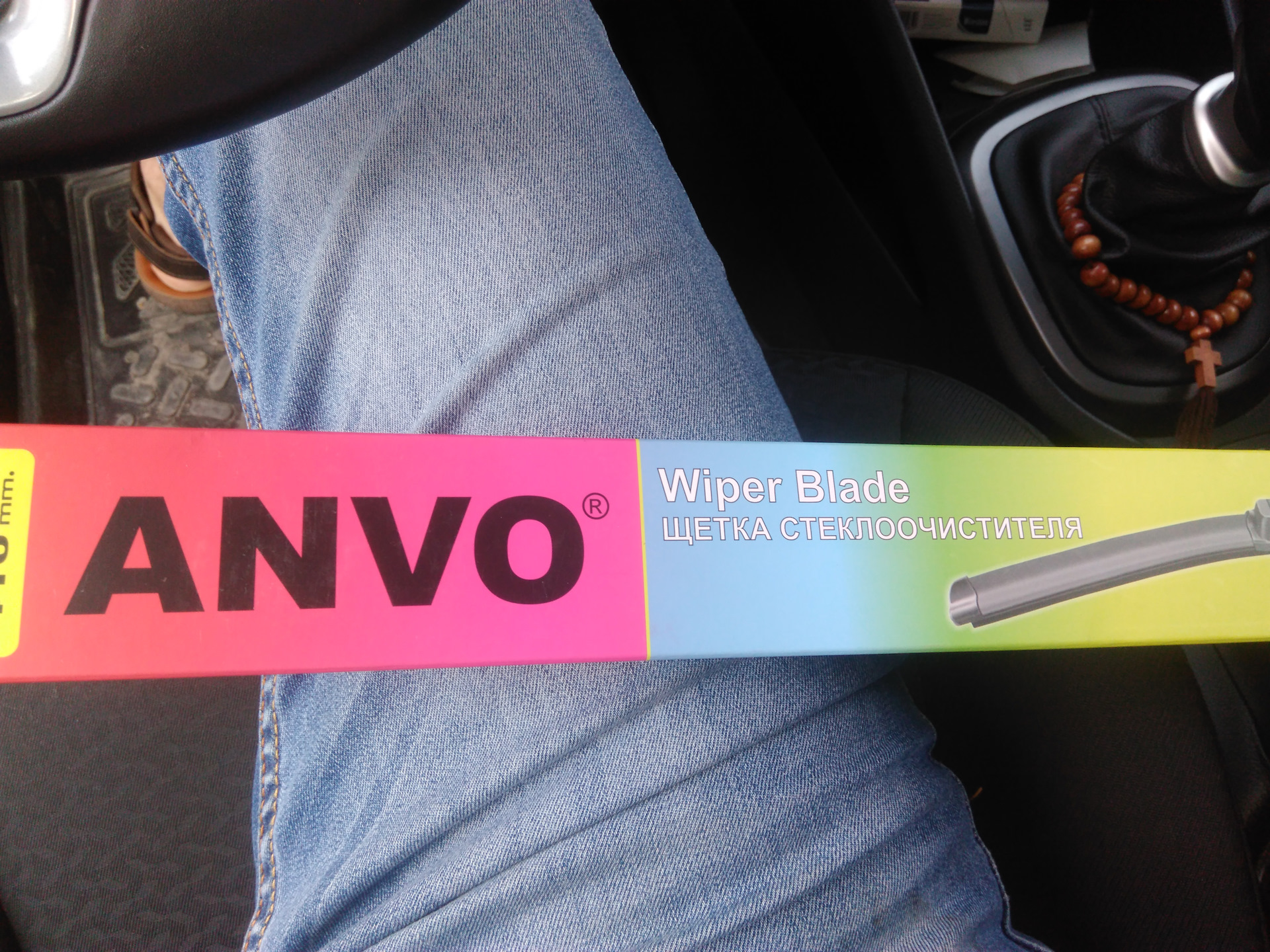 Щетки стеклоочистителя ANVO-ООО"косоглазпродукт" — KIA Rio (3G), 1,4 л ...