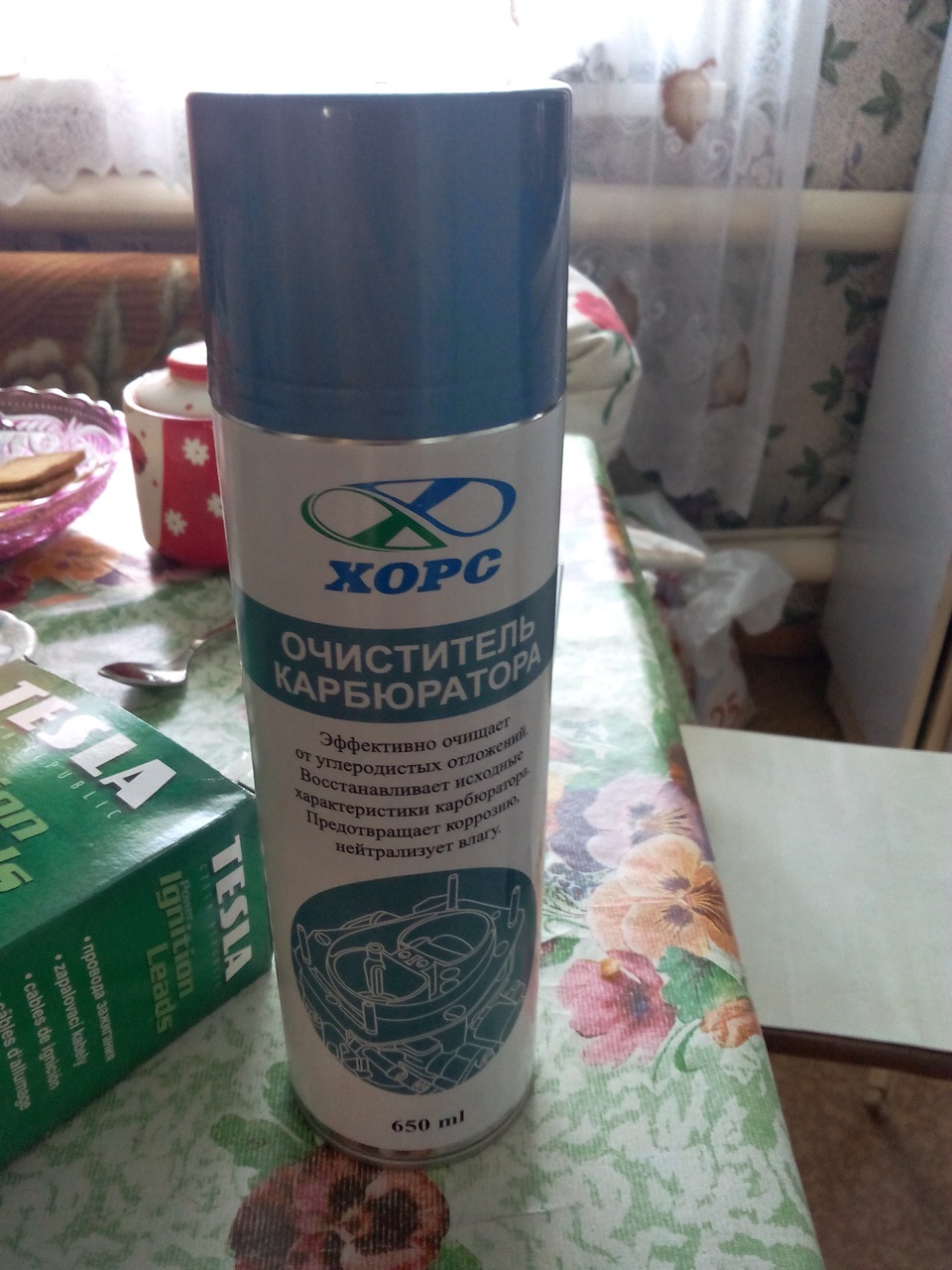 Высоковольтные провода и чистка карбюратора — Lada 2106, 1,6 л, 2001 ...