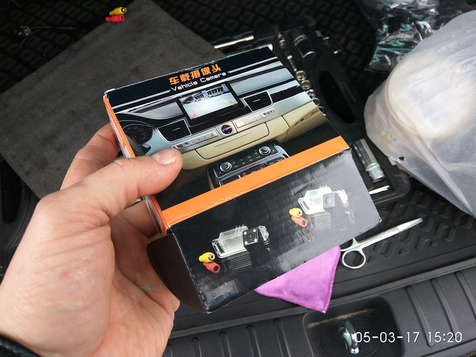 Фото в бортжурнале Hyundai Tucson (TL). Запчасти на фото: 031715