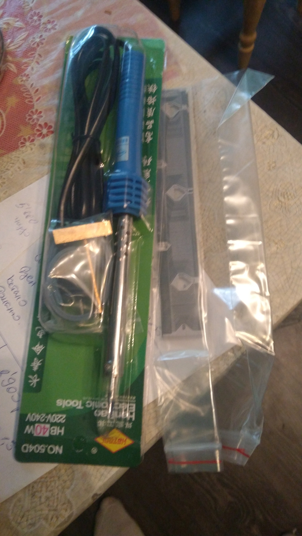 Фото в бортжурнале BMW 5 series (E39). Запчасти на фото: H840W