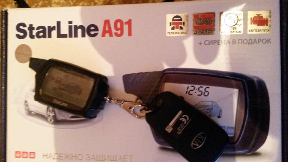 установил сигнализацию STarLine A91 — DRIVE2