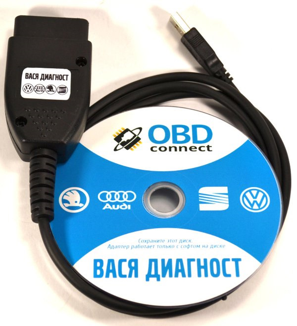 Вася-Диагност + не VAG — DRIVE2