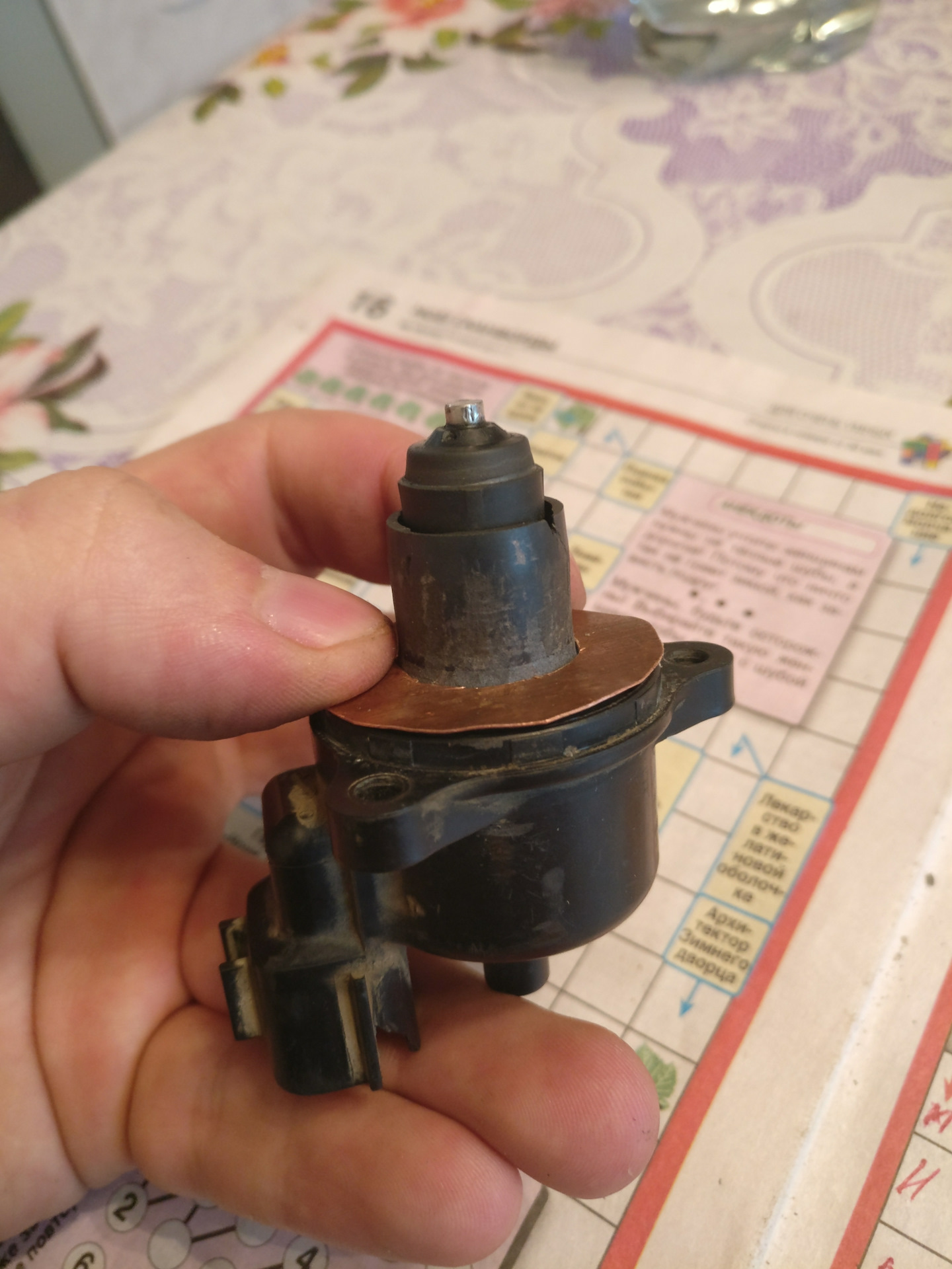 регулятора холостого хода галант