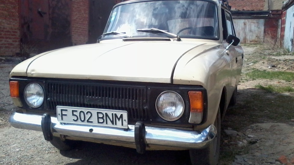 Вибрация педали сцепления — ИЖ 21251, 1,5 л, 1990 года | поломка | DRIVE2