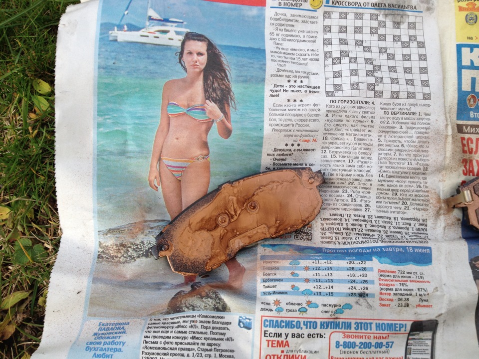 Передние тормозные колодки. Замена. — Suzuki SX4 (1G), 1,6 л, 2008 года ...